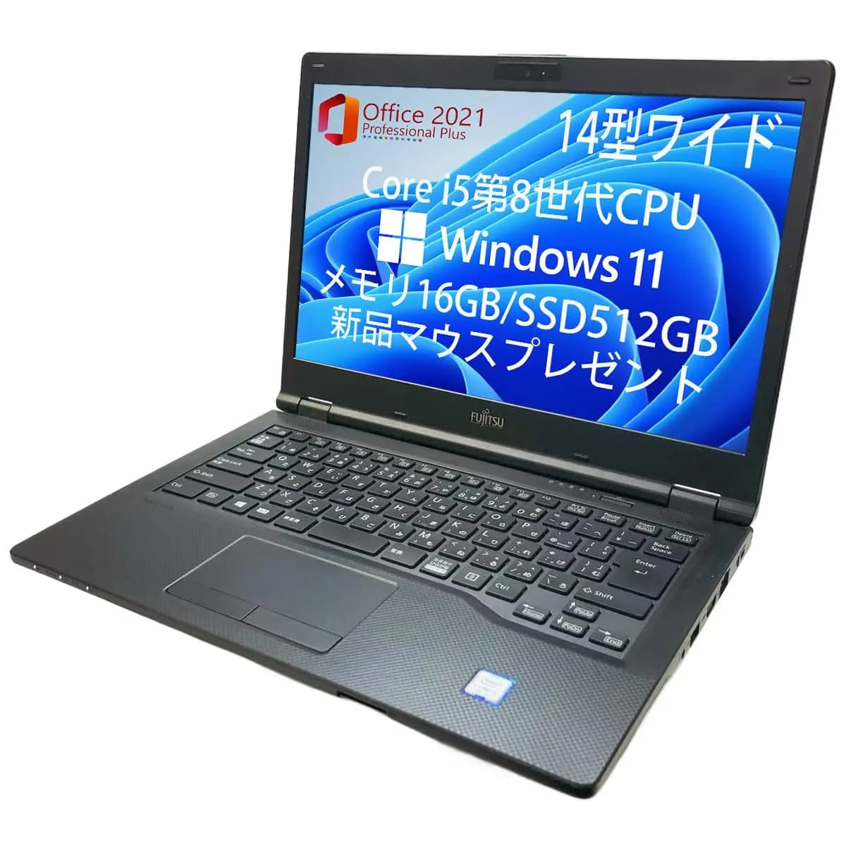 فوجیتسو لایف‌بوک E549