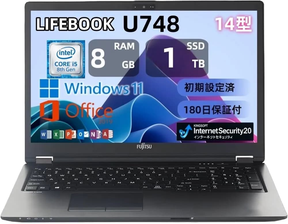 فوجیتسو لایف‌بوک U748