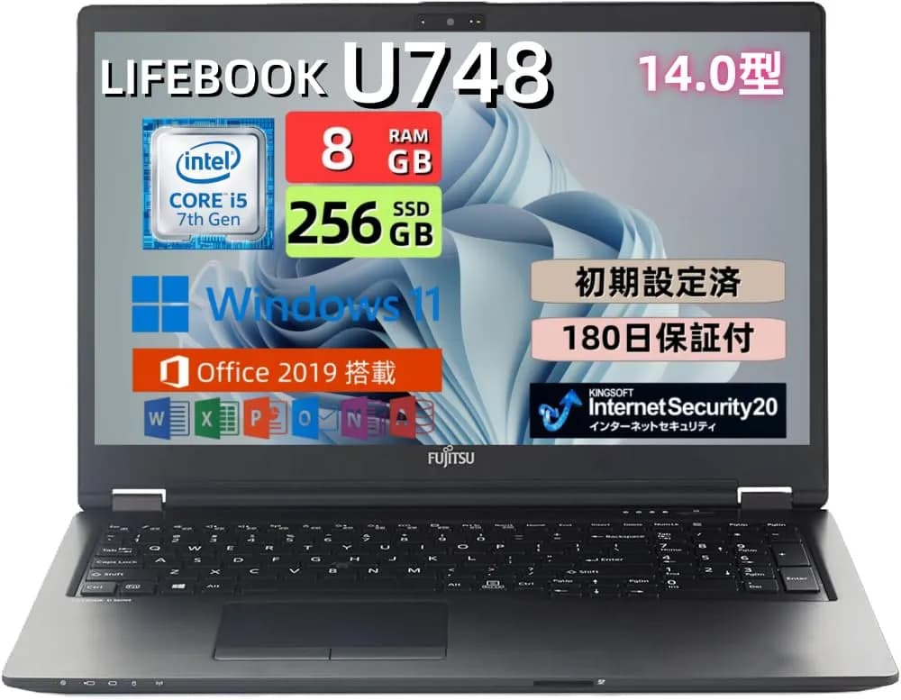 فوجیتسو لایف‌بوک U748