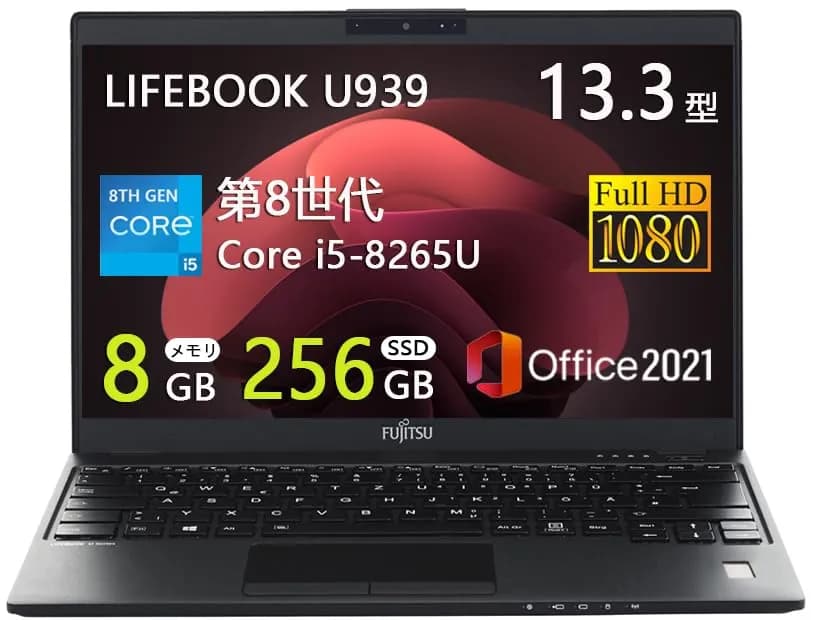 فوجیتسو لایف‌بوک U939