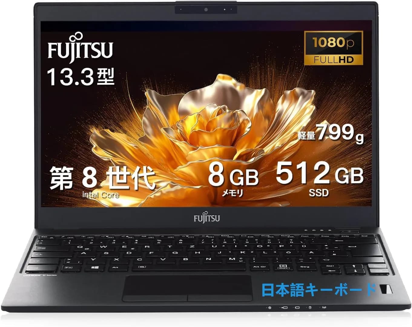 فوجیتسو لایف‌بوک U939
